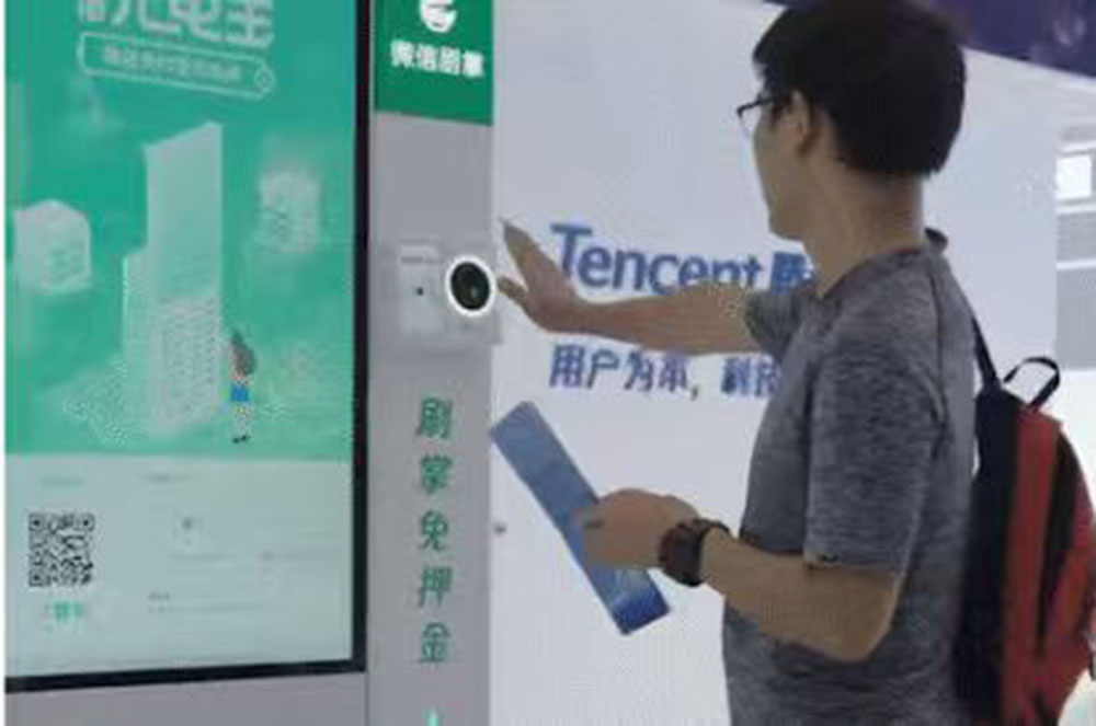 Biometric Palm vein reader 