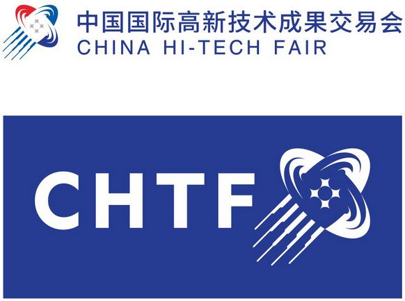 Feigete a presença de Shenzhen High Tech justo convidado pelo governo de Shenzhen